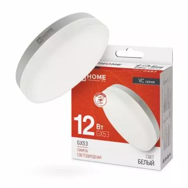 Лампа светодиодная LED-GX53-VC 12Вт 230В 4000К 1080лм IN HOME 4690612020792 Лампа светодиодная LED-GX53-VC 12Вт 230В 4000К 1080лм IN HOME 4690612020792