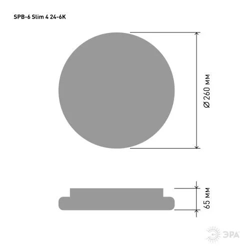 Светильник светодиодный Slim SPB-6 "Slim 4" 24-6K 24Вт 6500К потолочный без ДУ ЭРА Б0050387 фото 2 Светильник светодиодный Slim SPB-6 "Slim 4" 24-6K 24Вт 6500К потолочный без ДУ ЭРА Б0050387 фото 2