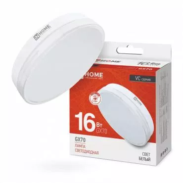 Лампа светодиодная LED-GX70-VC 16Вт 230В 4000К 1280лм IN HOME 4690612021546 Лампа светодиодная LED-GX70-VC 16Вт 230В 4000К 1280лм IN HOME 4690612021546