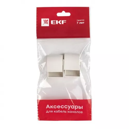 Заглушка 25х16 бел. Plast PROxima (уп.4шт) EKF ecw-25-16x4 фото 5 Заглушка 25х16 бел. Plast PROxima (уп.4шт) EKF ecw-25-16x4 фото 5