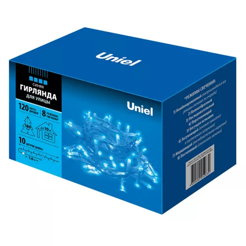 ULD-S1000-120/DWA BLUE IP67 ULD-S1000-120/DWA BLUE IP67
