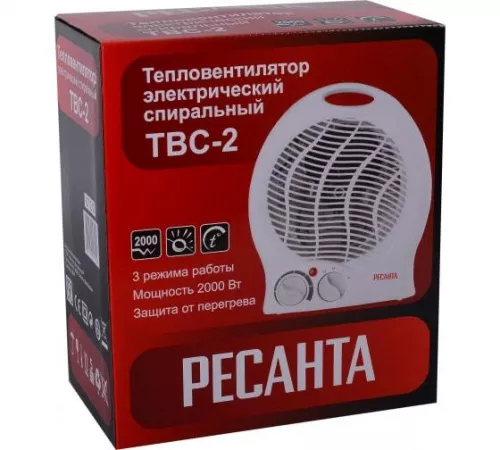 Тепловентилятор ТВС-2 (2кВт) Ресанта 67/2/2
