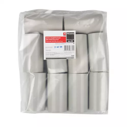 Муфта соединительная для трубы 50мм (уп.10шт) Plast EKF ms-t-50 фото 4