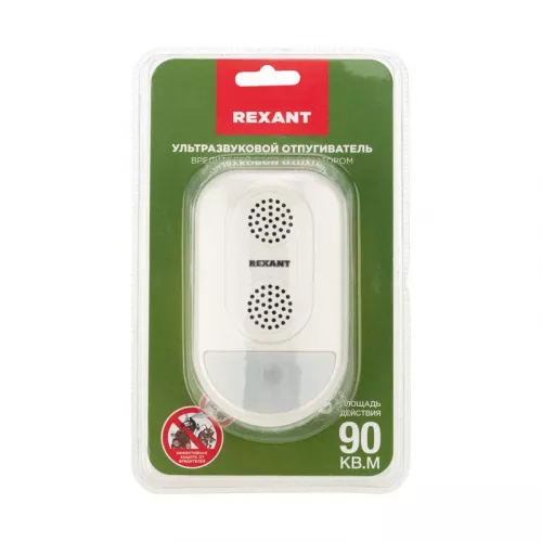 Отпугиватель ультразвуковой вредителей с LED индикатором (S90) Rexant 71-0038 фото 5
