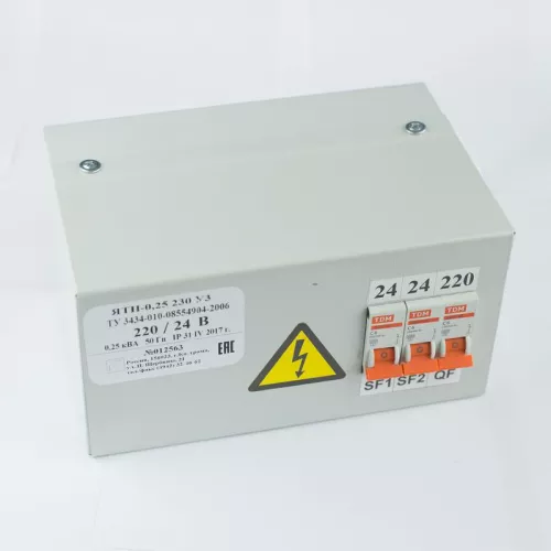 Ящик с понижающим трансформатором ЯТП 0.25 220/36В (3 авт. выкл.) Кострома ОС0000002367 фото 4