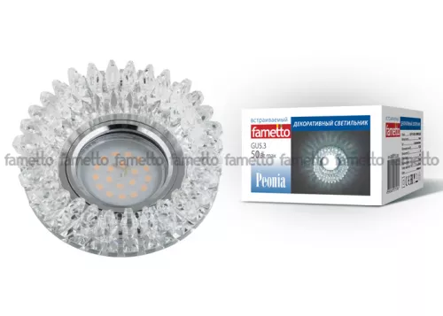 DLS-P113 GU5.3 CHROME/CLEAR DLS-P113 GU5.3 CHROME/CLEAR