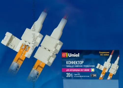 UCX-SD2/B20-NNN WHITE 020 POLYBAG