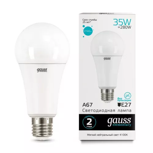 Лампа светодиодная Elementary A67 35Вт E27 4100К Gauss 70225