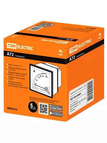 Амперметр А72 2500А/5А-1,5 TDM фото 7 Амперметр А72 2500А/5А-1,5 TDM фото 7