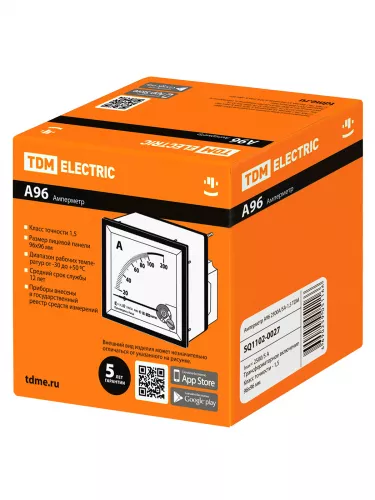 Амперметр А96  2500А/5А-1,5 TDM фото 6