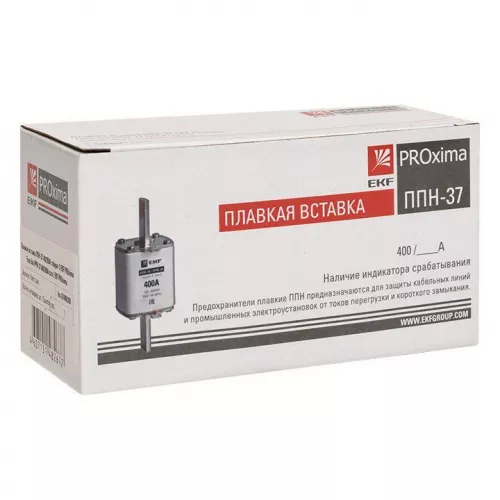 Вставка плавкая ППН-37 400/350А габарит 2 PROxima EKF fus-37/400/350 фото 7 Вставка плавкая ППН-37 400/350А габарит 2 PROxima EKF fus-37/400/350 фото 7