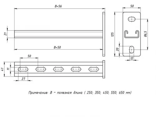 Консоль STRUT 41х21 L350 EKF stk412135 фото 2