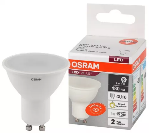Лампа светодиодная LED Value LVPAR1650 6SW/830 230В GU10 10х1 RU OSRAM 4058075581449 фото 2