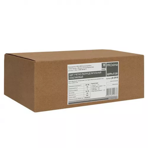 Щит ЩУРн-П 3/8 (379х216х113) IP55 пласт. PROxima EKF pb-3/8-55 фото 7 Щит ЩУРн-П 3/8 (379х216х113) IP55 пласт. PROxima EKF pb-3/8-55 фото 7