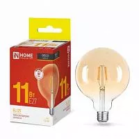 Лампа светодиодная LED-GL-125-deco gold 11Вт 230В E27 3000К 990лм зол. IN HOME 4690612036489