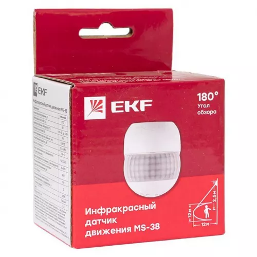 Датчик движения (ИК) MS-38 настен. 800Вт 180гр. до 12м IP44 PROxima EKF dd-ms-38 фото 9