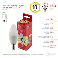 Лампа светодиодная RED LINE LED B35-10W-827-E14 R B35 10Вт свеча E14 тепл. бел. ЭРА Б0049641