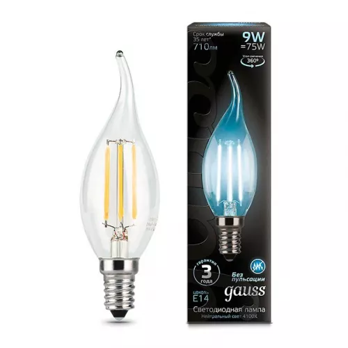 Лампа светодиодная Black Filament Свеча на ветру E14 9Вт 4100К Gauss 104801209