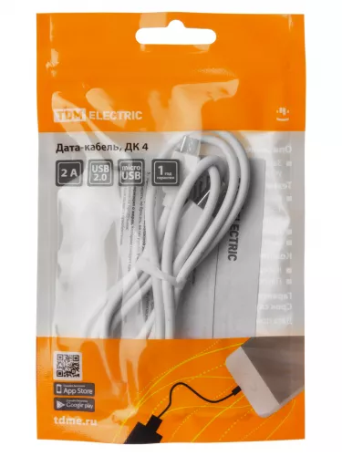 Дата-кабель, ДК 4, USB - micro USB, 1 м, белый, TDM фото 4 Дата-кабель, ДК 4, USB - micro USB, 1 м, белый, TDM фото 4