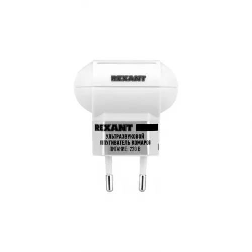Отпугиватель комаров ультразвуковой Rexant 71-0014 фото 5