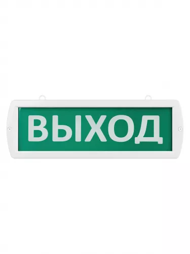 Оповещатель охранно-пожарный световой Топаз-24-Д "Выход" 24 В, IP52 TDM фото 4