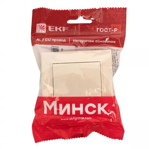 Кнопка нажимная СП Минск 10А беж. EKF ERV10-028-20 фото 2 Кнопка нажимная СП Минск 10А беж. EKF ERV10-028-20 фото 2