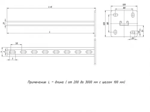 Стойка STRUT 41х21 L1300 HDZ EKF sts4121130-HDZ фото 2