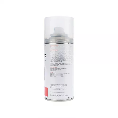 Средство для удаления наклеек LABEL OFF 150мл Rexant 85-0004 фото 2