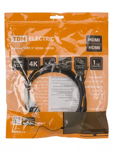 Кабель "АВК 3" HDMI - HDMI, v2.0, позолоченные контакты, с ферритами, 1,5 метра, TDM фото 4