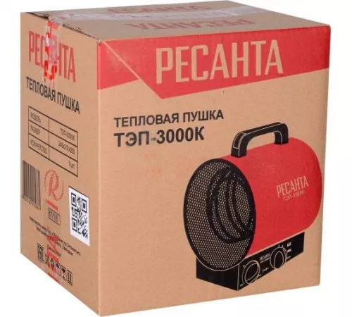 Пушка тепловая ТЭП-3000К (круглая) Ресанта 67/1/8 фото 5