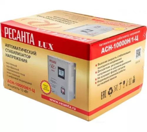 Стабилизатор напряжения АСН-10000 Н/1-Ц Lux 1ф 10кВт IP20 Ресанта 63/6/18 фото 4
