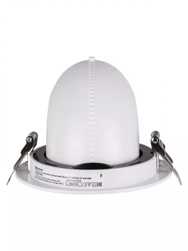 Светильник встраиваемый поворотный "Акцент-1" LED DSL-01-030-NW 30 Вт, 24°, 4000 К, 90 Ra, IP40, TDM фото 4