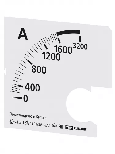 Шкала Ш72 1600/5А-1,5 (для А72 Х/5А) TDM фото 2
