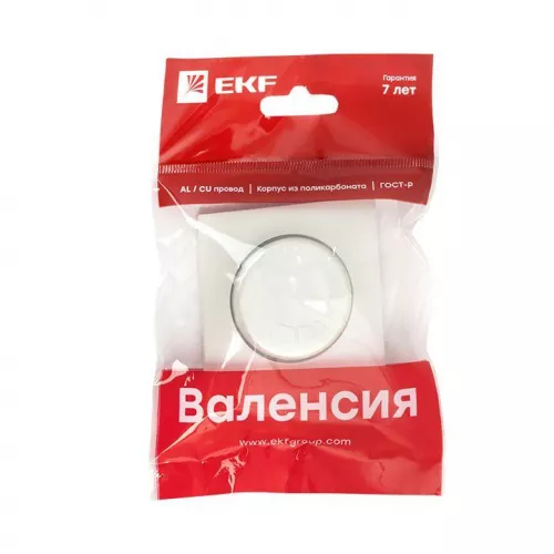Панель лицевая Валенсия для светорегулятора 600Вт 220В жемчуж. PROxima EKF ESD06-L-101-50 фото 2