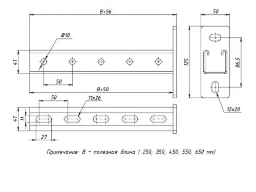 Консоль STRUT 41х41 L350 EKF stk414135 фото 2