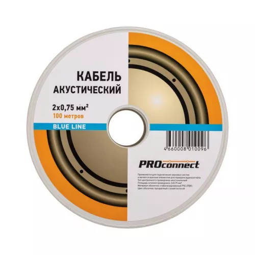 Кабель Stereo 2х0.75 BLUE LINE бухта (м) PROCONNECT 01-6204-6 фото 4 Кабель Stereo 2х0.75 BLUE LINE бухта (м) PROCONNECT 01-6204-6 фото 4