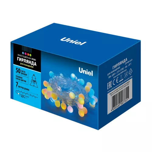ULD-S0700-050/DTA RGB IP20 RAINBOW ULD-S0700-050/DTA RGB IP20 RAINBOW
