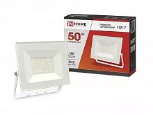 Прожектор светодиодный СДО-7 50Вт 230В 6500К IP65 бел. IN HOME 4690612034706