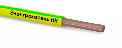 Провод ПуВнг(А)-LS 1х1.5 Ж/З 450/750В (бухта) (м) Электрокабель НН M0004057