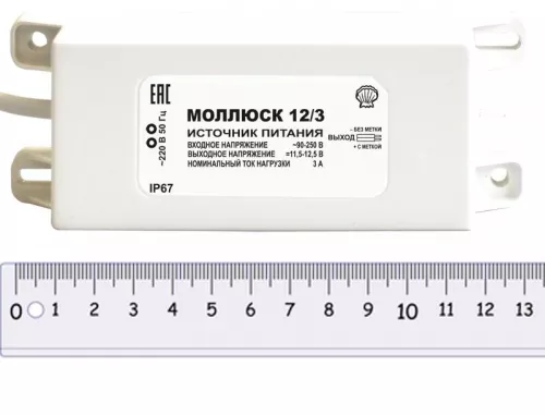 Источник питания малогабаритный Моллюск 12/3 Бастион 866 фото 3