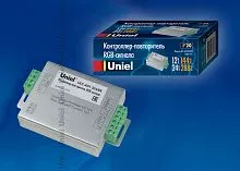 ULC-A01 SILVER