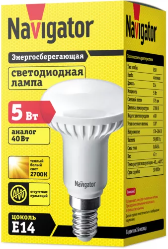 Лампа светодиодная 94 259 NLL-R50-5-230-2.7K-E14 5Вт 2700К тепл. бел. E14 375лм 220-240В Navigator 94259 фото 2