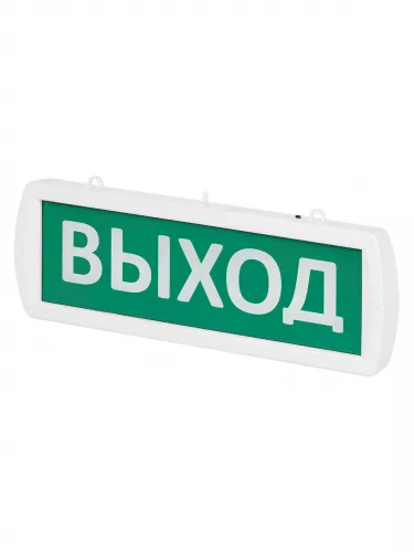 Оповещатель охранно-пожарный световой Топаз-220-РИП-ОП "Выход" 220 В, 10ч, IP52 TDM фото 2