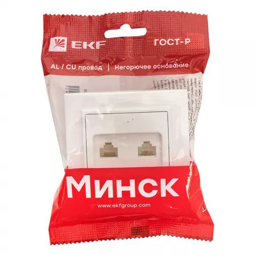 Розетка компьютерная + телеф. СП Минск RJ45+Phone бел. Basic EKF ERK00-135-10 фото 4 Розетка компьютерная + телеф. СП Минск RJ45+Phone бел. Basic EKF ERK00-135-10 фото 4