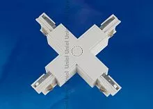 UBX-A41 WHITE 1 POLYBAG