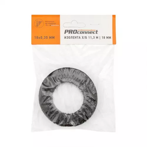 Изолента х/б 18мм двусторонняя 11.3м 80г Proconnect 09-2409-4 фото 3