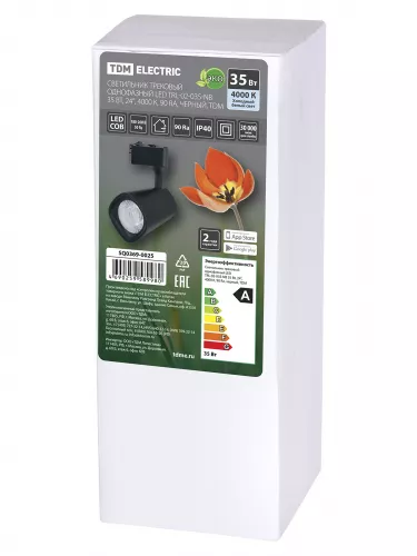 Светильник трековый однофазный LED TRL-02-035-NB 35 Вт, 24°, 4000 К, 90 Ra, черный, TDM фото 6