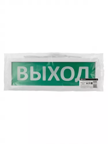 Оповещатель охранно-пожарный световой Топаз-220-ОП "Выход" 220 В, IP52 TDM фото 7