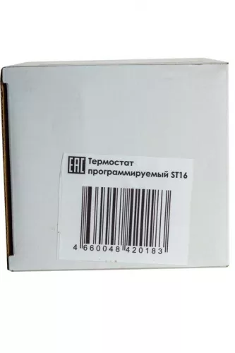 Термостат программ. ST-16 с контролем времени датчик пола; датчик возд. +5/+40град.C 230В 16А 3.5кВт EXTHERM ST16 фото 4