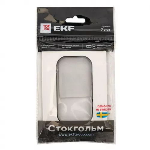 Рамка для розетки 2-м Стокгольм бел. с линией цвета черн. PROxima EKF EYM-G-303-20 фото 2